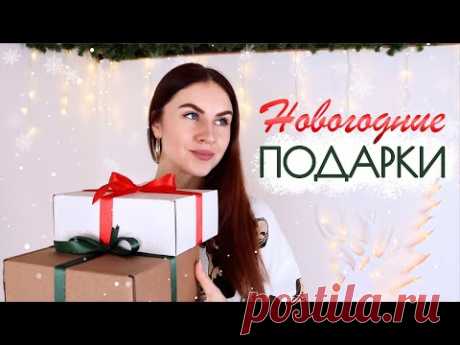 ИДЕИ ПОДАРКОВ НА НОВЫЙ ГОД СВОИМИ РУКАМИ 🎄 ПРОСТО БЫСТРО БЮДЖЕТНО