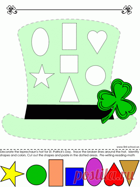 (690) Leprechaun Hat &gt; Learn colors and shapes, tracing with the cut-and-paste | shape