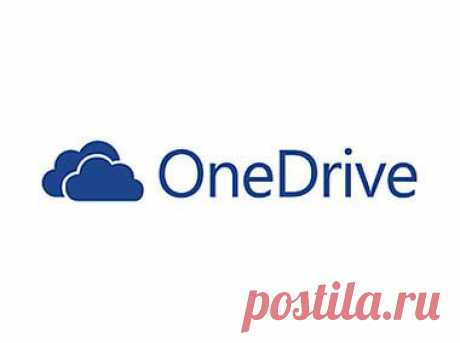 Microsoft объявляет о запуске бесплатного облачного сервиса OneDrive - так теперь называется SkyDrive | КОМПЬЮТЕРНЫЕ ВЕСТИ