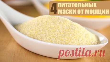 Сделай маску вечером, и утром ты застынешь перед зеркалом! Где же морщинки…