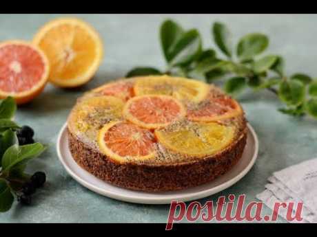 Постный пирог с маком и апельсином