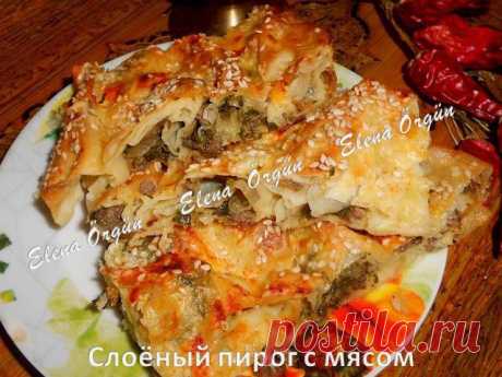 Слоёный пирог с мясом