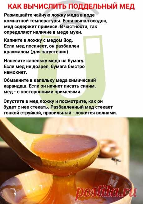 Мой Мир@Mail.Ru