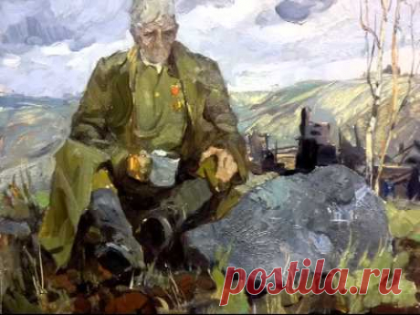 Марк БЕРНЕС  - Враги сожгли родную хату