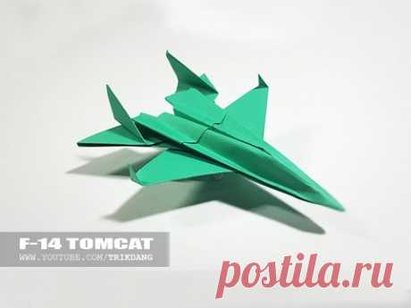 ЛУЧШИЕ бумажные самолетики - Как сделать бумажный самолетик который летит | F-14 Tomcat