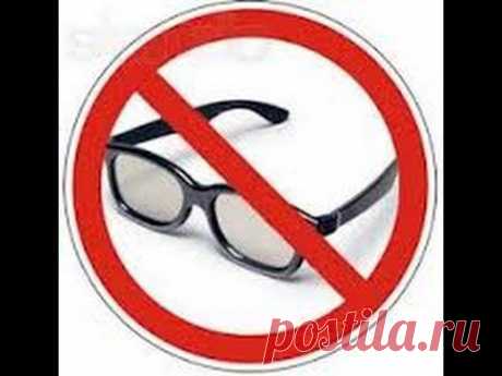 Полное восстановление зрения для всех!!! 100% результат!!! Запрещено для показа по телевидению...