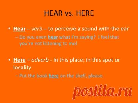 Forum | ________ Learn English | Fluent Land26 Often Confused Words in English | Fluent Land