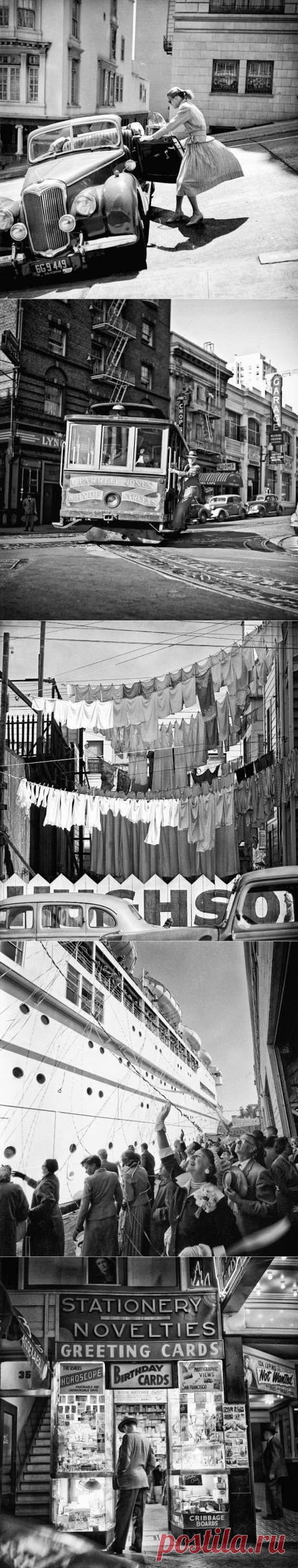 ФотоТелеграф » Сан-Франциско в 1940-50 годах в объективе фотографа Фреда Лиона