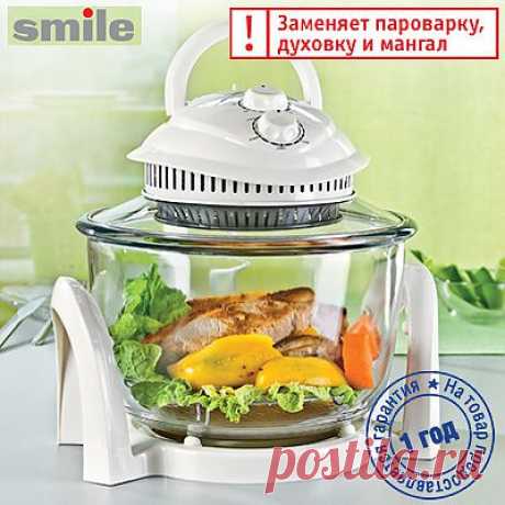 Аэрогриль Smile - 2999 р.