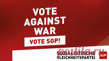 9-1-23-No tank deliveries to Ukraine! Stop the threat of a third world war! Eighty-two years after the beginning of the German war of extermination against the Soviet Union, German tanks are again rolling against Russia. The German government is thereby risking a nuclear world war.