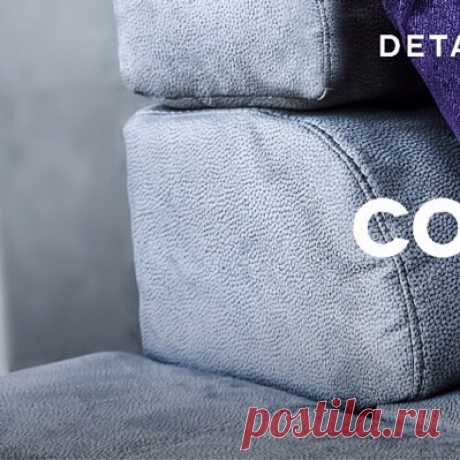 Detalles que te hacen sentir. #PlacenciaMuebles #InteriorDesign #Furniture #Tendencias #catalogo #Muebles #Moda #Fashion #Trendy #Decoracion #Decoration  #Colecciones #style Deco #Home #Design #Modern  #feeling #detalles #Cosmopolitan #purple #textures