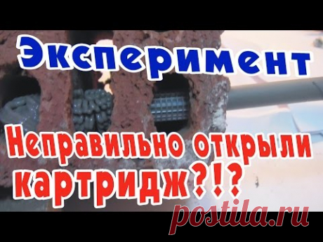 Химический анкер как работает. Неужели мы неправильно открыли картридж?