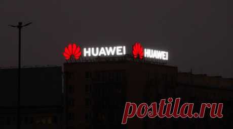 FT: компания Huawei замедлила производство смартфонов ради чипов для ИИ. Китайская корпорация Huawei замедлила производство смартфонов Mate 60 на фоне растущего спроса на чипы для искусственного интеллекта (ИИ), пишет газета Financial Times. Читать далее