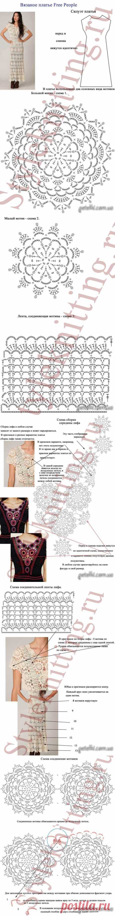 Нарядное длинное платье крючком. Описание и схемы вязания