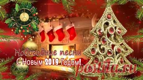 Новогоднее настроение 2019🎄