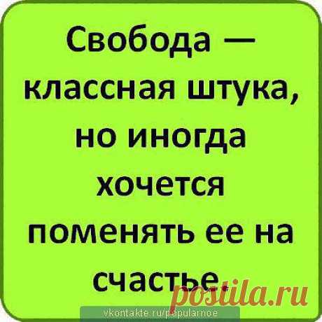 ​ ​ღॐღॐАННА АННА​ღॐ​ღॐ
Украина, Украина