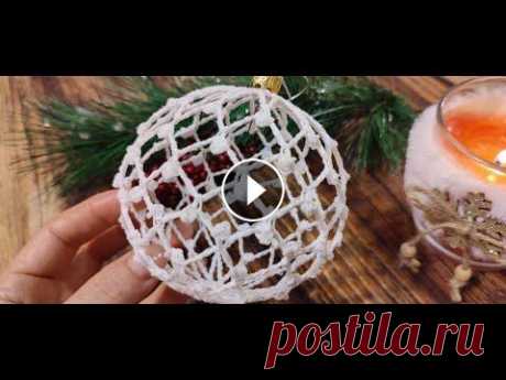 Новогодний ШАР крючком / Christmas BALL crochet Неповторимая атмосфера Нового года наполняет сердце счастьем.Вязаные новогодние шары станут настоящим украшением елки.Окружность шара 31 см....