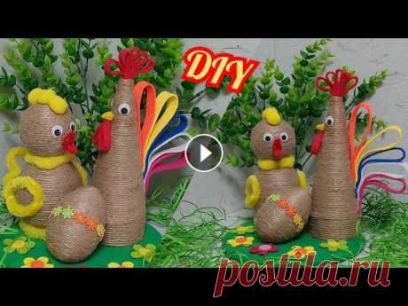 ПАСХАЛЬНЫЕ ПОДЕЛКИ из ДЖУТА своими руками. ПАСХАЛЬНАЯ КОМПОЗИЦИЯ. DIY Easter crafts. Jute crafts. В этом видео показано, как сделать поделку на Пасху. Будем делать пасхальную композицию с курочками из джута. Такая оригинальная поделка украсит дом к...