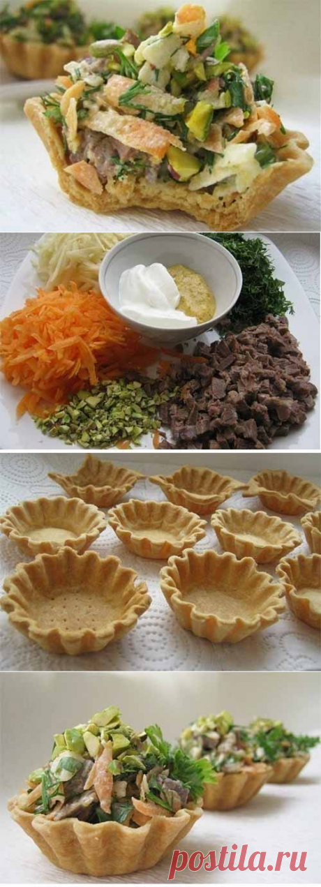 Корзиночки с мясным салатом