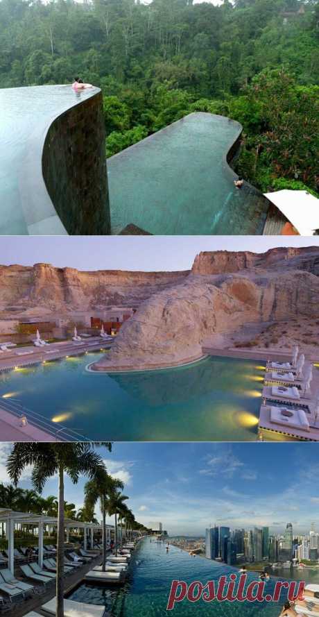 10 самых невероятных бассейнов в отелях мира