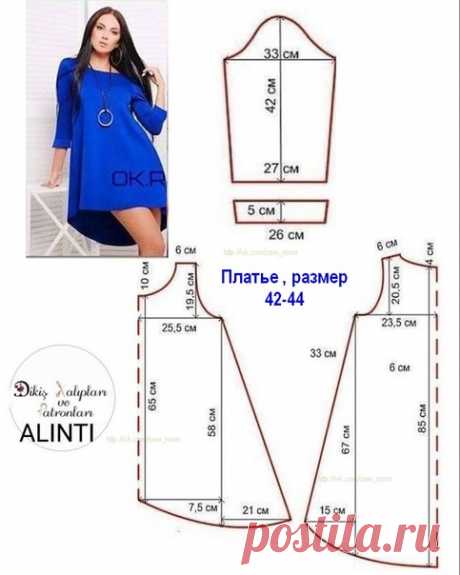 Платье с ассиметричным подолом . Выкройка для размера 42-44 
Плотные трикотажи , капитонэ, возможно и неопрен
#платье #капитонэ #выкройка@sew_room #просто