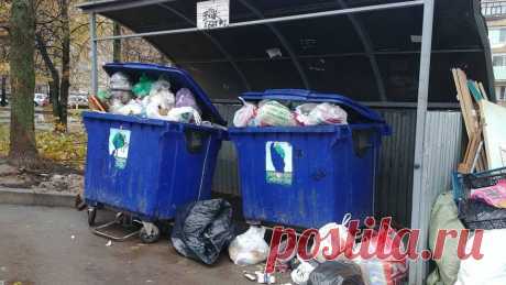 В Госдуму внесли законопроект призванный переложить рассчёт платы за вывоз мусора на собственников жилья, 6 марта 2020 — Novostroy.su