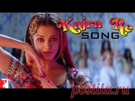 Kajra Re - Song - Bunty Aur Babli