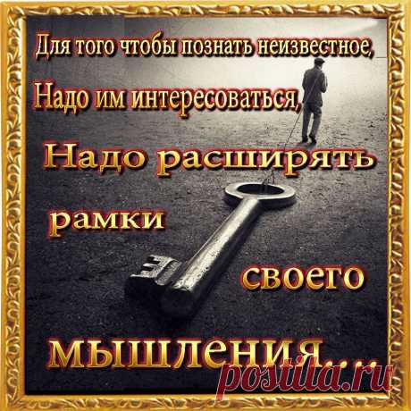 Желание сейчас я загадаю 
Исполнится пусть только поскорей .
Так что же я сама себе желаю ?...