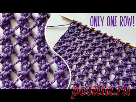 Так просто Вы еще не вязали! Сеточка «Розочки»: повторяем один ряд! 🌹🌹🌹 One row knitting pattern