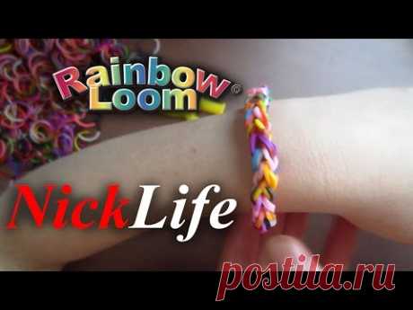 Как плести самый простой браслет (колечко) из резинок Rainbow Loom Bands - YouTube