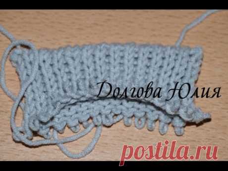 Вязание спицами. Двойная полая резинка /// Knitting for beginners. Double hollow gum