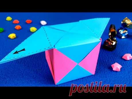 Коробочка оригами. Подарочная коробка из бумаги. origami box