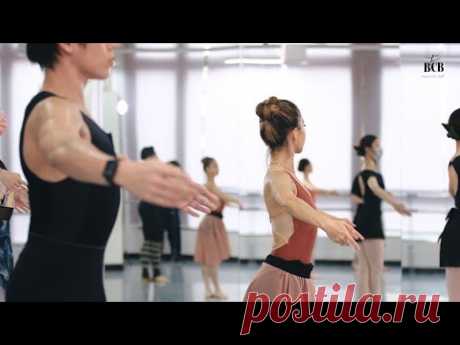 World  Ballet Day 2022