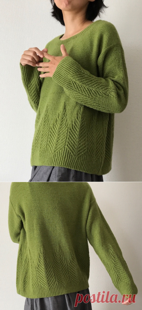 Вязаный пуловер Poplar | ДОМОСЕДКА