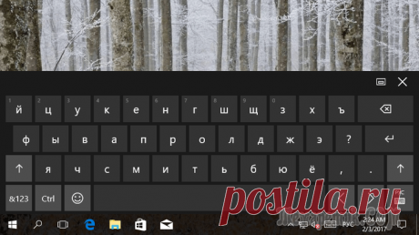 Как сделать, чтобы при открытии сенсорной клавиатуры в Windows 10 не скрывалась панель задач Помимо прочих штатных приложений, в Windows 10 имеется очень даже неплохая виртуальная клавиатура, вполне способная заменить пользователям планшетов клавиатуру физическую. К сожалению, у нее есть один...