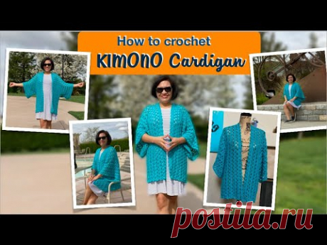 How to crochet KIMONO Cardigan