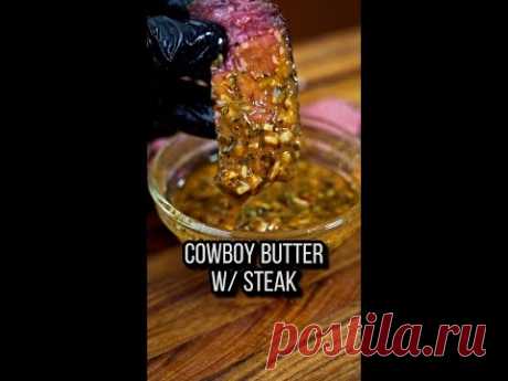Cowboy Butter