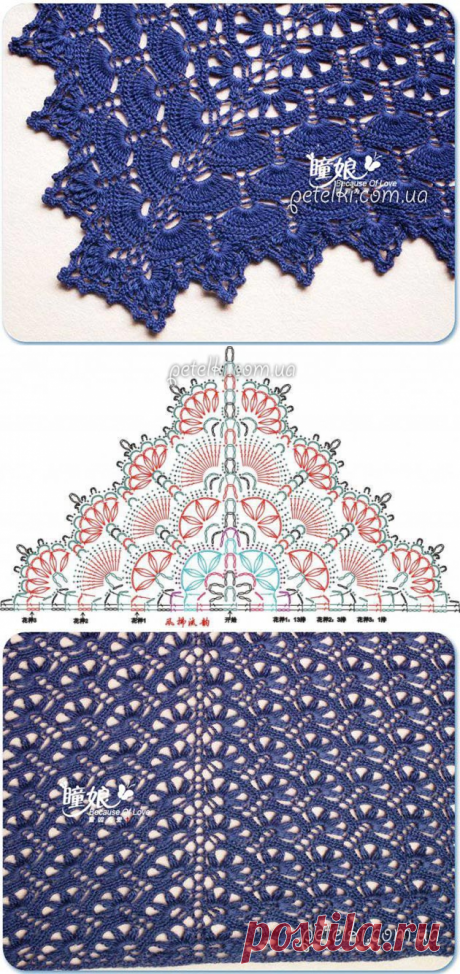 Красивая синяя шаль крючком. Схема вязания