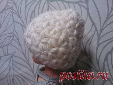 Вязаная Шапка узором Звездочки Мастер-класс Crochet hat Star stitch pattern - YouTube