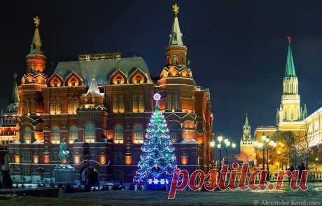 Christmas Photos | 27 beautiful photos of Christmas in Moscow, Russia