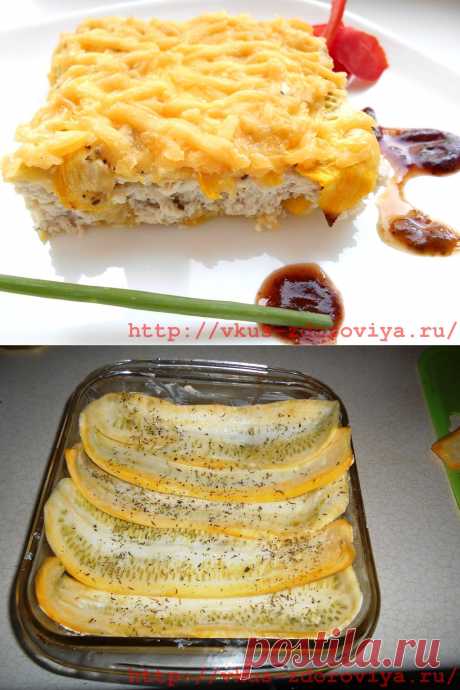 Как приготовить мясную запеканку с кабачками | vkus-zdoroviya.ru