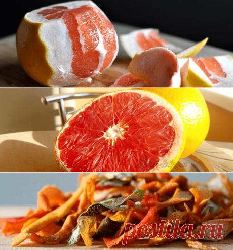 Кожура грейпфрута: свойства, применение, рецепты
