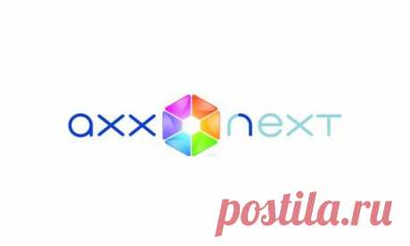 Axxon Next - программа для видеонаблюдения, скачать, руководство по работе - ZapishemVse