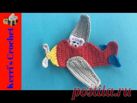 Crochet Airplane Tutorial - Crochet Applique Tutorial