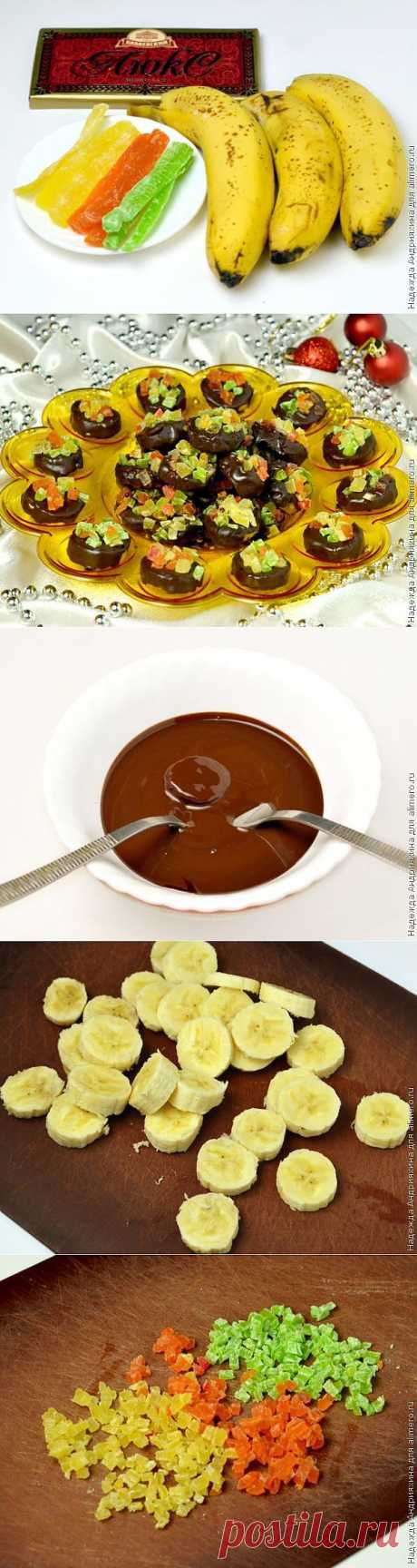 Бананово шоколадные конфеты / Рецепты с фото
