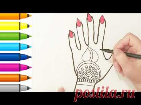 Как нарисовать руку - Qo'lni qanday chizish mumkin - How to draw a hand