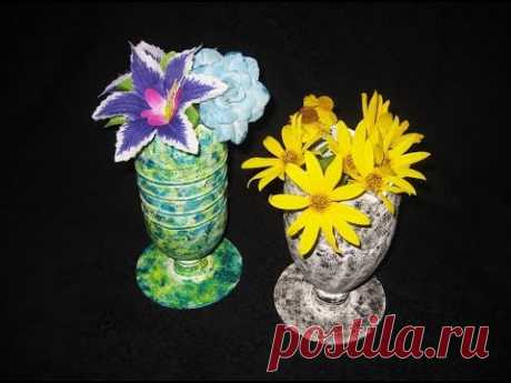 DIY Вазочки из пластиковых бутылок. Мастер класс \ Vase from a plastic bottle video tutorial