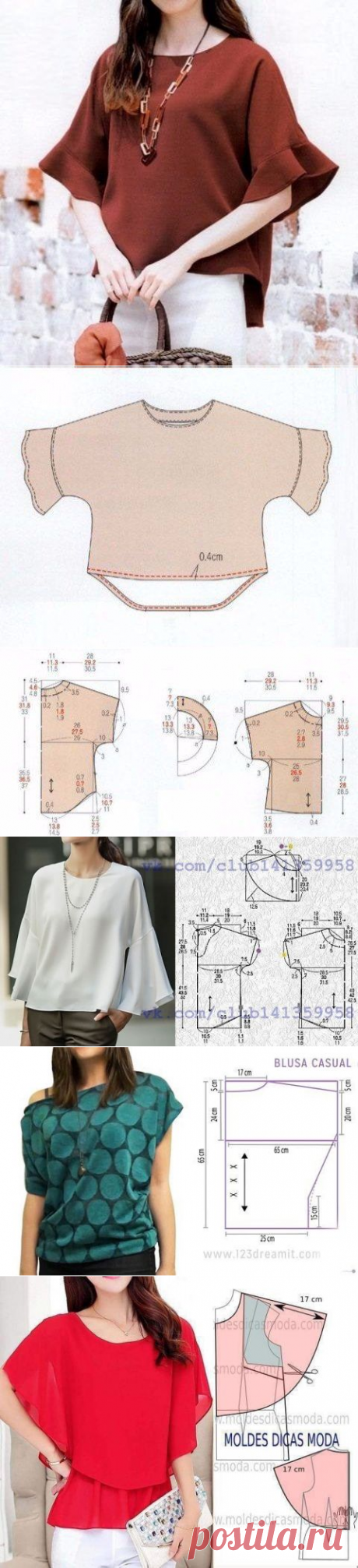 Элегантные блузы и футболки с легким кроем. Выкройки прилагаются (Шитье и крой) – Журнал Вдохновение Рукодельницы