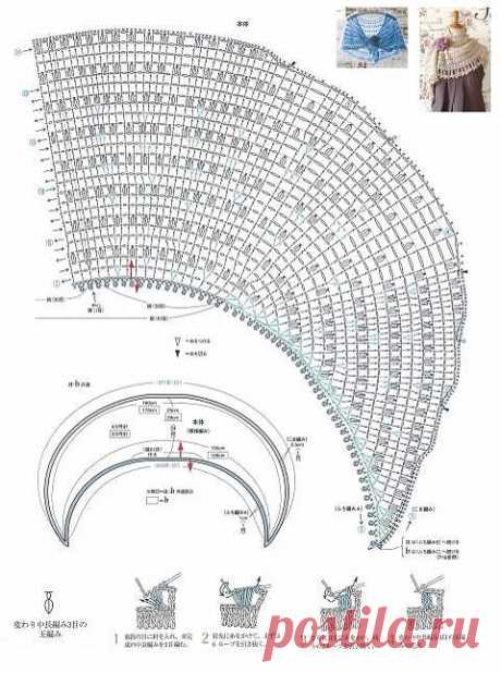 Шаль. Схема.  Крючком
