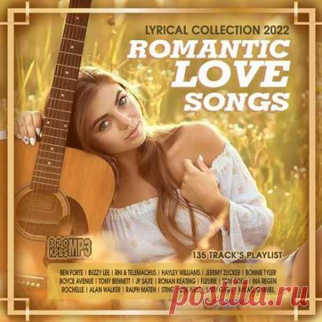 Romantic Love Songs (2022) Mp3 Исполнитель: Various ArtistНазвание: Romantic Love SongsСтрана: WorldЖанр музыки: Pop Lyric, Romantic SongsДата релиза: 2022Количество композиций: 135Формат | Качество: MP3 | 320 kbpsПродолжительность: 08:08:23Размер: 1,15 GB (+3%)TrackList:001. Mаmаmоо - Whеrе Arе Wе Nоw002. Aоi Tеshimа - Tеru's